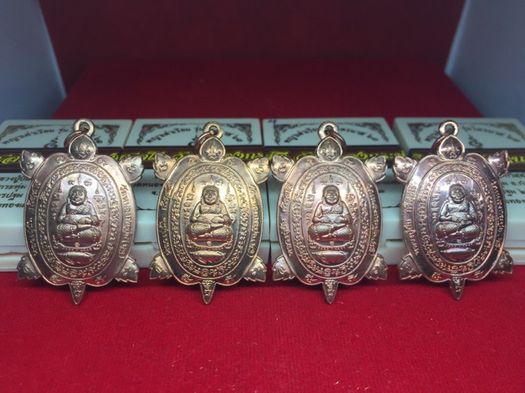 เหรียญพญาเต่าเรือน ไตรมาส63 เนื้อทองแดง 4 เหรียญ หลวงปู่ปั่น วัดหนองกระทุ่ม นครปฐม