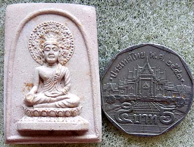 *สมเด็จฯพระโคดม เนื้อผง เสาร์ห้า ปี๒๕๑๖ วัดดอนยานนาวา*