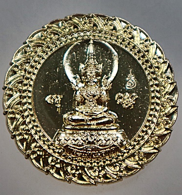 ๒๐ เหรียญพระแก้วมรกต หลวงปู่บุญจันทร์ วัดป่ามณีศรีโคดมวงษ์ จ อุดรธานี