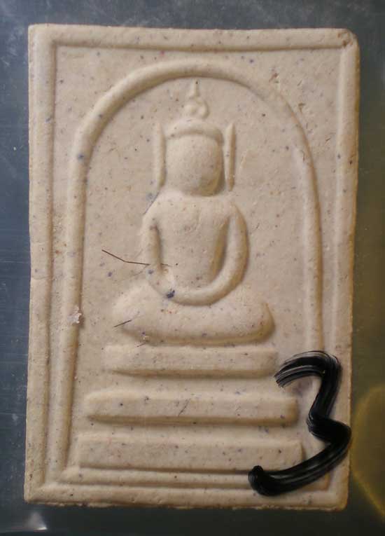 สมเด็จอรหัง หลวงพ่อหยอด วัดแก้วเจริญ สมุทรสงคราม