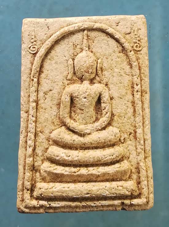 สมเด็จ หลวงพ่อขวัญ วัดบ้านไร่ พิจิตร