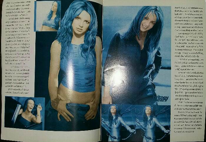 หนังสือ อัลบั้มภาพ Britney Spears Photo Album (100)