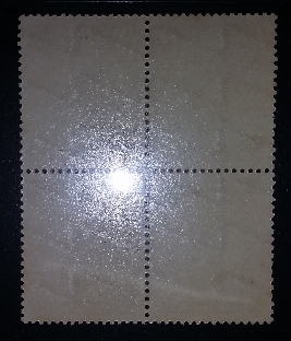 รวมแสตมป์หายาก ชุดที่ 3  (200)