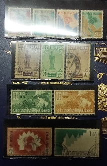 รวมแสตมป์หายาก ชุดที่ 3  (200)