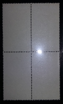 รวมแสตมป์หายาก ชุดที่ 3  (200)