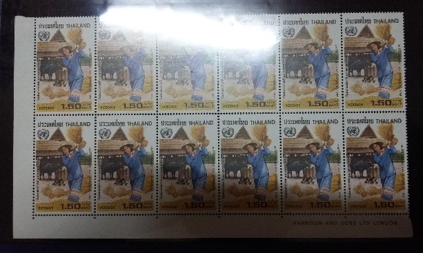 รวมแสตมป์หายาก ชุดที่ 1 (250)