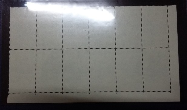 รวมแสตมป์หายาก ชุดที่ 1 (250)