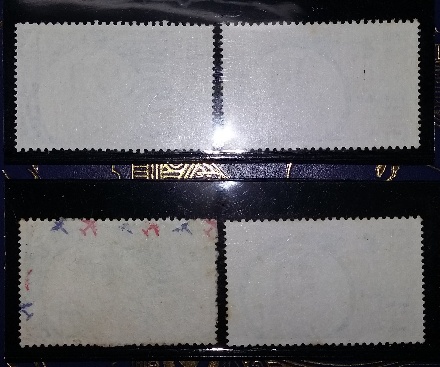 รวมแสตมป์หายาก ชุดที่ 1 (250)