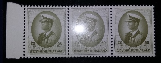 รวมแสตมป์หายาก ชุดที่ 1 (250)