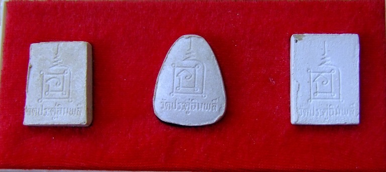 พระผง รุ่นทรัพย์รุ่งโรจน์ ปี 2534 .. กล่องเดิม