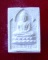 พระผงกัมมัฎฐาน รุ่นเพชรรุ่งโรจน์ ปี 35 กล่องเดิม (2)
