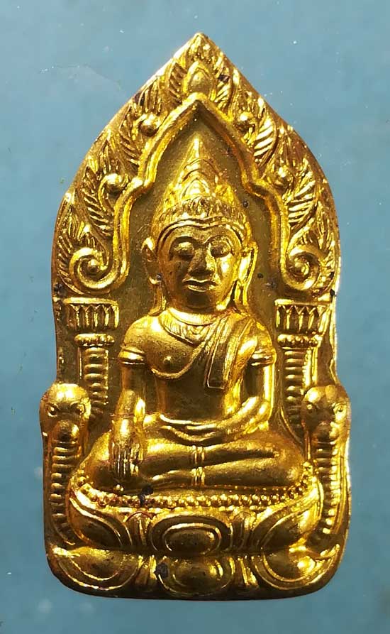 เหรียญยอดขุนพล หลวงพ่อพันธิ์ วัดเขาล้อ นครสวรรค์