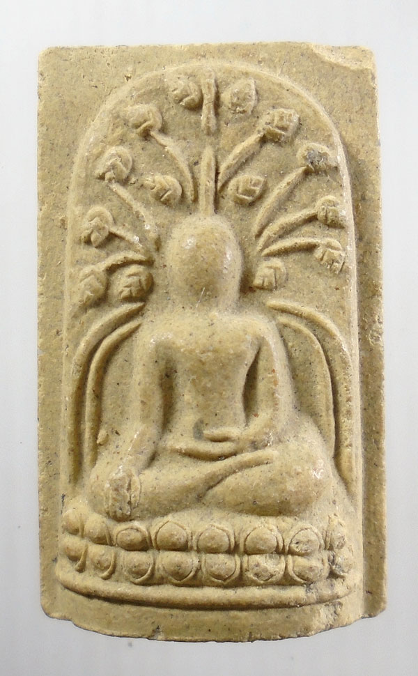 20บาท ..พระผงวัดอ้อมน้อย//53 