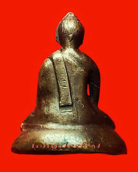 พระกริ่งสมเด็จย่า ปี 2515 ตอก 3 โค้ด ทรงคุณค่าน่าสะสมค่ะ