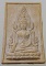 พระพุทธชินราช หลวงพ่อคับ วัดหนองนกไข่ จ.สมุทรสาคร ปี 2521 พิธีใหญ่ พระพุทธชินราช หลวงพ่อคับ วัดหนองนกไข่ จ.สมุทรสาคร ปี 2521 พิธีใหญ่