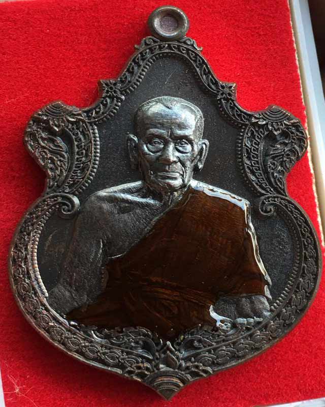 หลวงพ่อพัฒน์ ปุญฺญกาโม วัดห้วยด้วน จ.นครสวรรค์ รุ่น กฐิน 63 เศรษฐีนพเก้า เลข 67