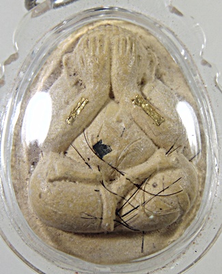 พระปิดตาหลวงพ่อคูณ ฝังตะกรุดทองคำ โรยเกศา