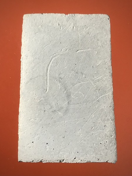 สมเด็จพุฒาจารย์ (โต พรหมรังสี) วัดใหม่อมตรส บางขุนพรหมกรุงเทพฯ เนื้อผงพิมพ์ใหญ่ไข่ปลาเดี่ยว ปี2531