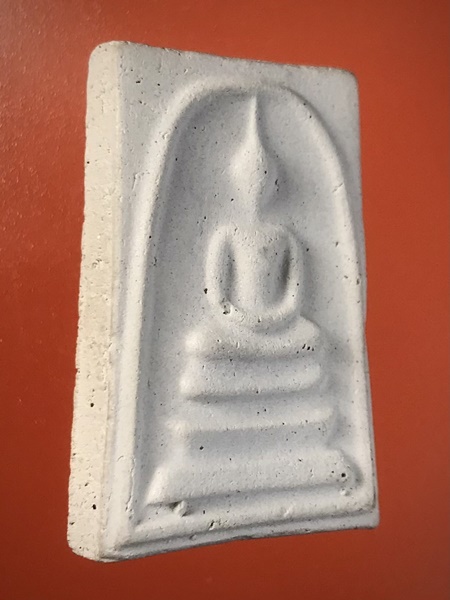 สมเด็จพุฒาจารย์ (โต พรหมรังสี) วัดใหม่อมตรส บางขุนพรหมกรุงเทพฯ เนื้อผงพิมพ์ใหญ่ไข่ปลาเดี่ยว ปี2531