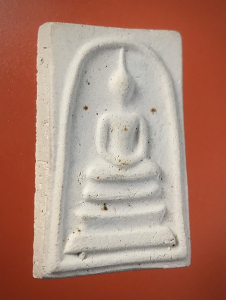 สมเด็จพุฒาจารย์ (โต พรหมรังสี) วัดใหม่อมตรส บางขุนพรหมกรุงเทพฯ เนื้อผงพิมพ์ใหญ่ไข่ปลาเดี่ยว ปี2531