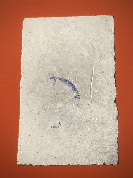 สมเด็จพุฒาจารย์ (โต พรหมรังสี) วัดใหม่อมตรส บางขุนพรหมกรุงเทพฯ เนื้อผงพิมพ์ใหญ่ไข่ปลาเดี่ยว ปี2531