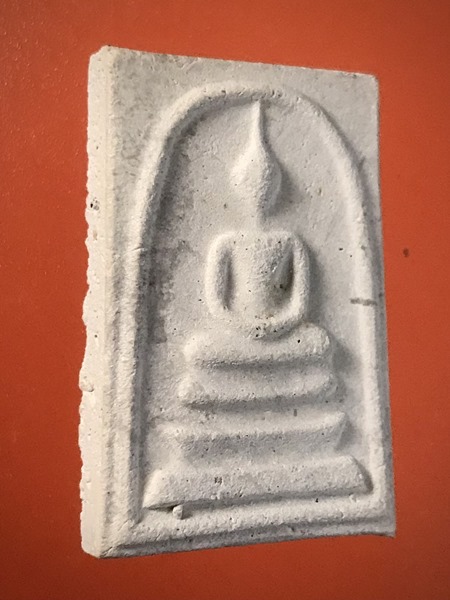 สมเด็จพุฒาจารย์ (โต พรหมรังสี) วัดใหม่อมตรส บางขุนพรหมกรุงเทพฯ เนื้อผงพิมพ์ใหญ่ไข่ปลาเดี่ยว ปี2531