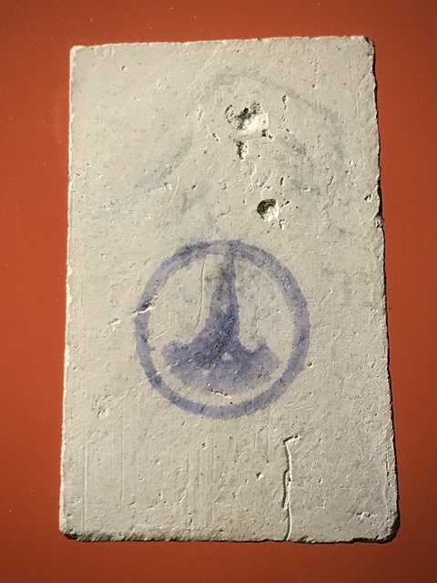 สมเด็จพุฒาจารย์ (โต พรหมรังสี) วัดใหม่อมตรส บางขุนพรหมกรุงเทพฯ เนื้อผงพิมพ์ใหญ่ไข่ปลาคู่ ปี2531