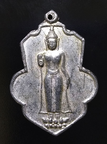 เหรียญหล่อ หลวงพ่อธรรมจักร เนื้อตะกั่ว