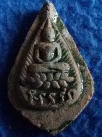 พระกลีบบัวอรหัง หลวงปู่ไข่ วัดเชิงเลน พ.ศ. 2470 เคลือบเขียว