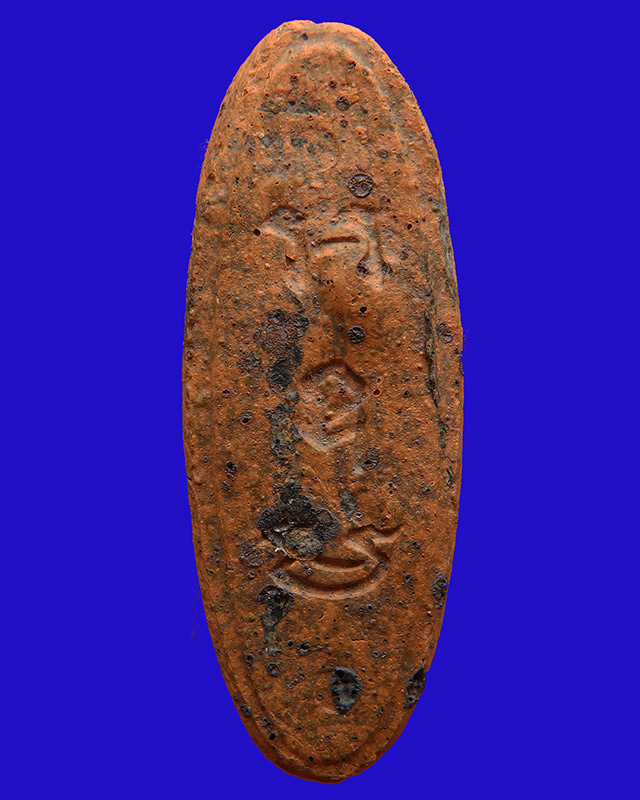 8.พระลีลา 25 พุทธศตวรรษ เนื้อแร่ คัดสวย