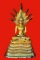 พระบูชาปางนาคปรก 7 เศียร (พระประจำวันเสาร์) 