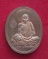 เหรียญหลวงพ่อคูณ ปริสุทฺโธ วัดบ้านไร่ อ.ด่านขุนทด จ.นครราชสีมา รุ่นร่วมสร้างบารมี ปี 36