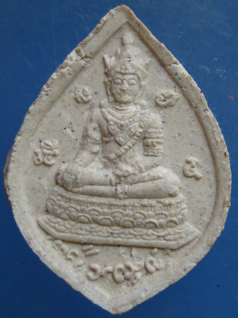 พระเจ้าแสนล้าน หลวงปู่จันทร์ วัดเจดีย์หลวง จ.เชียงใหม่ ปี2550