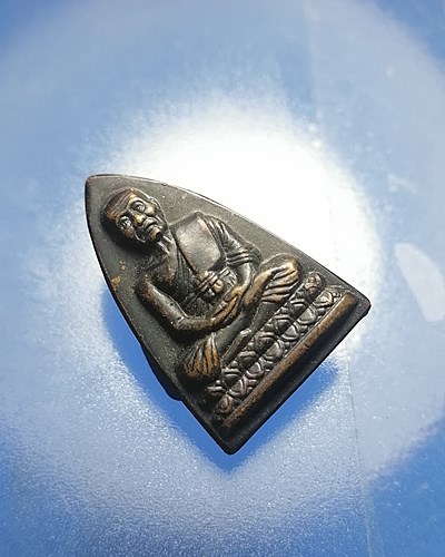 B106เหรียญกลีบบัว หลวงปู่ทวด ปี 2547 โค๊ต 47 เนื้อทองแดง สภาพสวยๆ