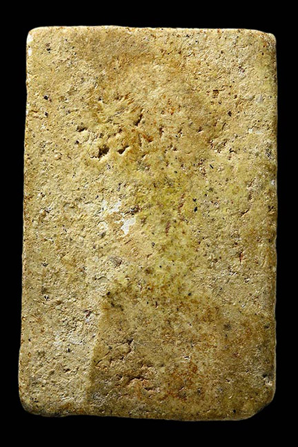 สมเด็จวัดขุนอินทรฯ พิมพ์ใหญ่