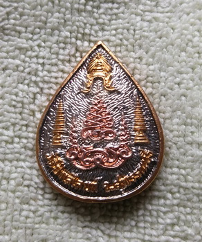 เหรียญหลวงพ่อโต วัดป่าเลไลย์ จ.สุพรรณบุรี