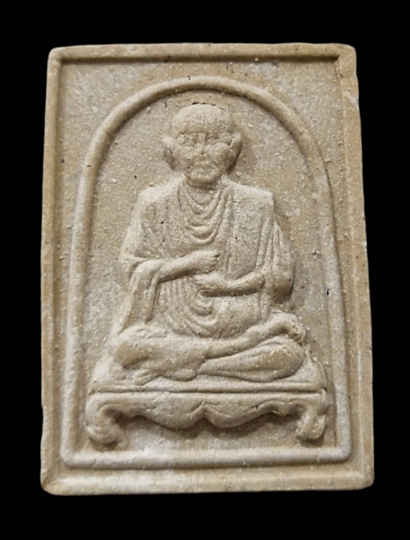 พระผงรูปเหมือนสมเด็จพระพุฒาจารย์โตฯ หลังหลวงปู่วิเวียร วัดดวงแข พ.ศ.2531