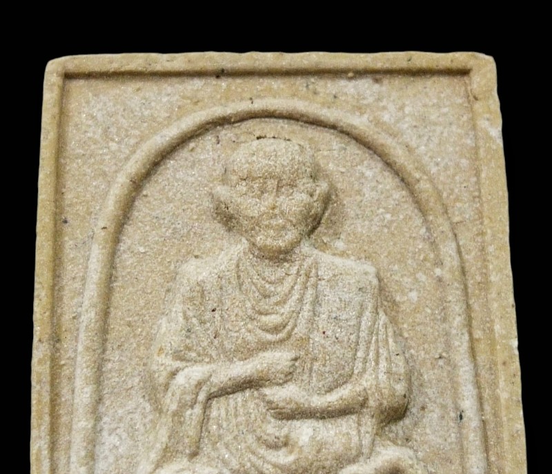 พระผงรูปเหมือนสมเด็จพระพุฒาจารย์โตฯ หลังหลวงปู่วิเวียร วัดดวงแข พ.ศ.2531