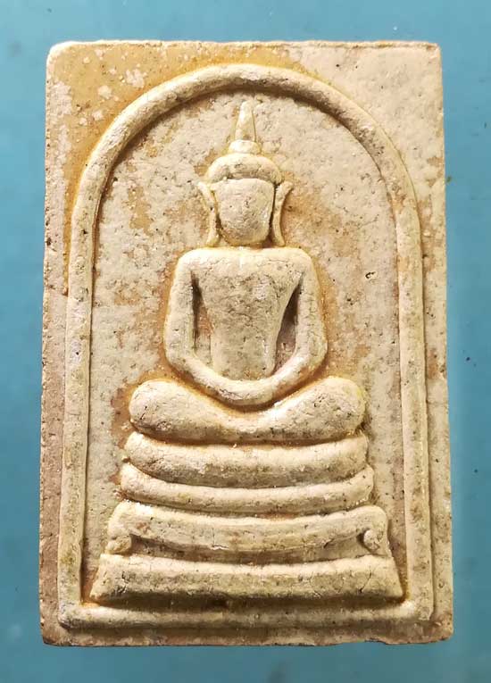 สมเด็จ ปี14 หลวงพ่อช้อย วัดหัวงิ้ว นครสวรรค์