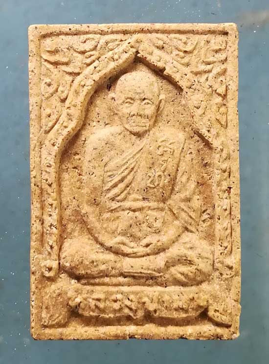 พระผง หลวงปู่เมฆ วัดลำกระดาน มีนบุรี