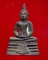 พระกริ่งมันปู ลพ.โสธร ปี 35 โค๊ต ธ กล่องเดิม (1)