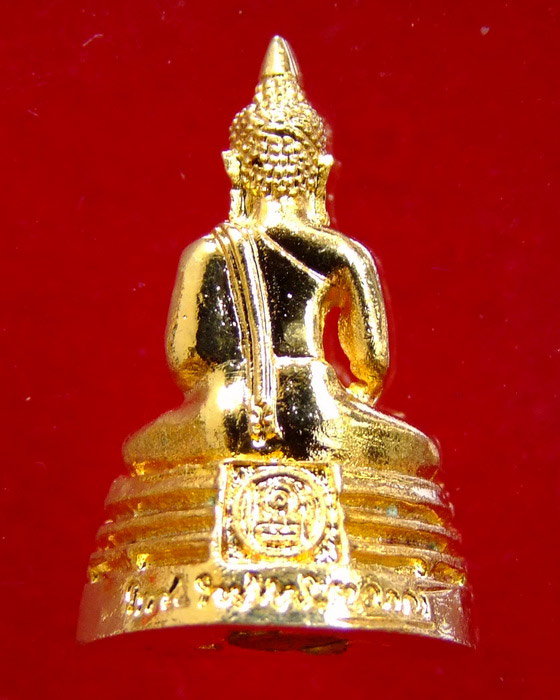 พระลพ.โสธร สร้างอุโบสถ ปี 39 กะไหล่ทอง กล่องเดิม