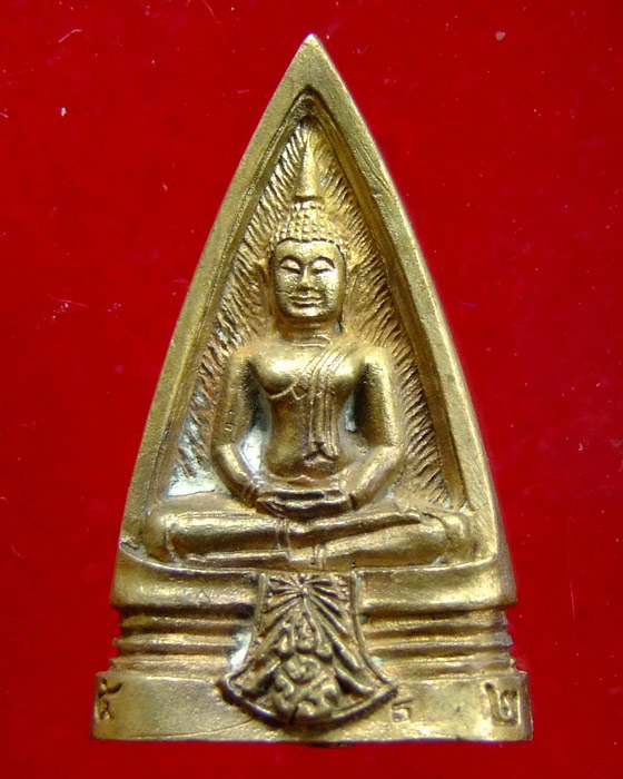 พระลพ.โสธร สองหน้า ปี 35 กล่องเดิม  (1)