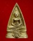 พระลพ.โสธร สองหน้า ปี 35 กล่องเดิม  (1)