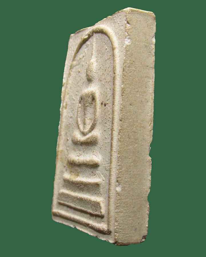 พระสมเด็จเกษไชโย วัดไชโยวรวิหาร (วัดเกษไชโย) อ.อ่างทอง ปี2521 