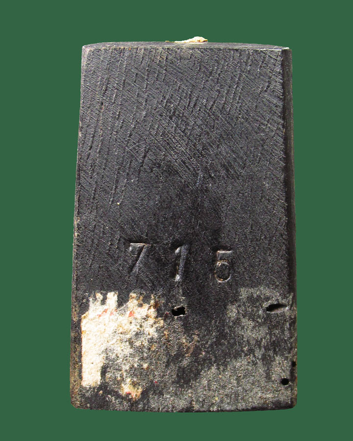 พระสมเด็จ หลวงปู่หิน วัดระฆังฯ ไม้เสาเอกกุฏิสมเด็จโต ธนบุรี ปี2512