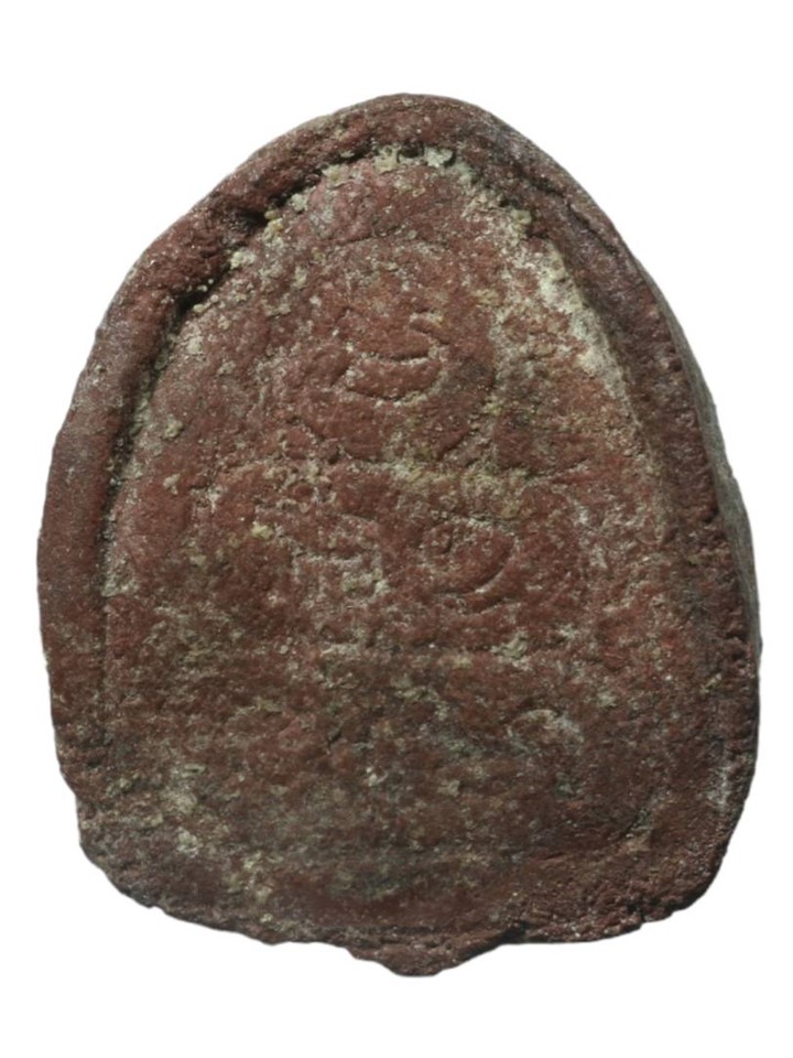 พระปิดตานอโม อาจารย์คง วัดบ้านสวน พัทลุง 2511