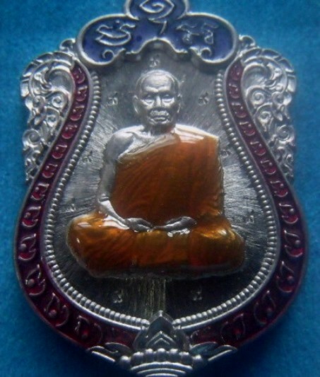 **วัดใจ**เหรียญเสมาพยัคฆ์ ๕ แผ่นดิน หลวงพ่อพัฒน์ วัดห้วยด้วน นครสวรรค์ ปี ๒๕๖๓**ตอกโค้ด พร้อมกล่อง 