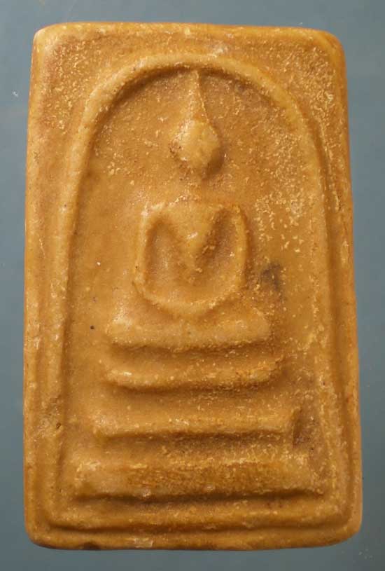 สมเด็จ รุ่น1 วัดหัวดง พิจิตร