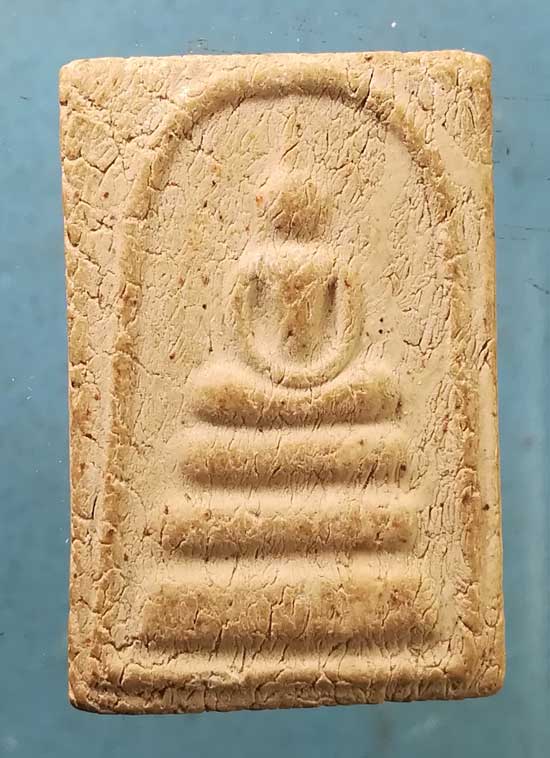 สมเด็จ รุ่นแรก หลวงพ่อเกษม วัดม่วง อ่างทอง